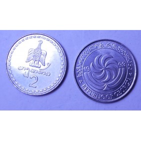 GEORGIA 2 Thetri 1993