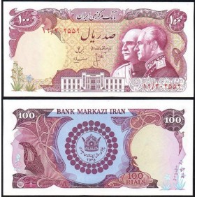 IRAN 100 Rials 1976...