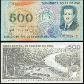 PERU 500 Soles de Oro 1982