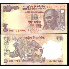 INDIA 10 Rupees 2012