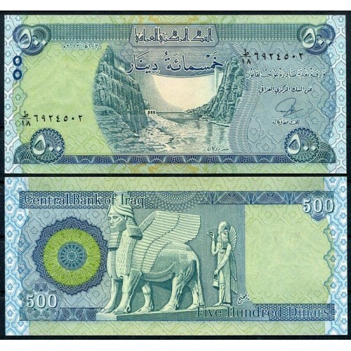 IRAQ 500 Dinars 2013