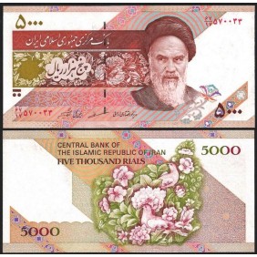 IRAN 5000 Rials 2004