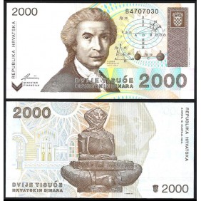 CROATIA 2000 Dinara 1992