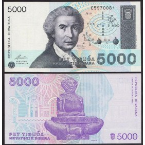 CROATIA 5000 Dinara 1992
