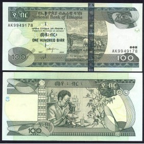 ETHIOPIA 100 Birr 2004