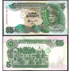 MALAYSIA 5 Ringgit 1995