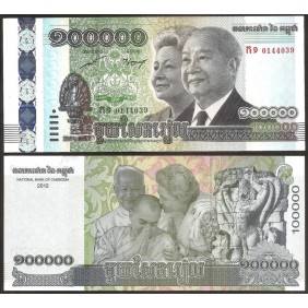 CAMBODIA 100.000 Riels 2012...