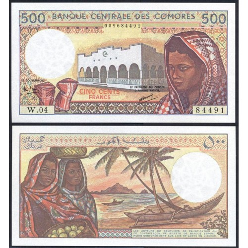 COMOROS 500 Francs 1984
