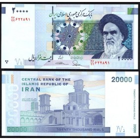 IRAN 20.000 Rials 2014