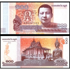 CAMBODIA 100 Riels 2014 (2015)