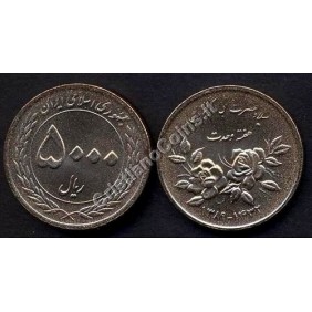 IRAN 5000 Rials 2011 Muslim...