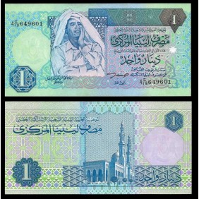 LIBYA 1 Dinar 1991