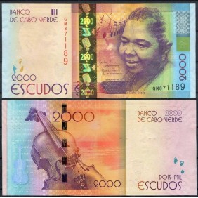 CAPE VERDE 2000 Escudos 2014