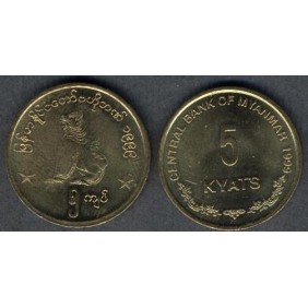 MYANMAR 5 Kyats 1999