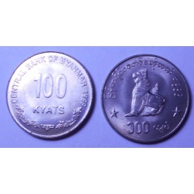 MYANMAR 100 Kyats 1999