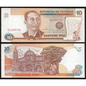 PHILIPPINES 10 Piso 1995