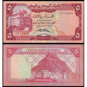 YEMEN ARAB REPUBLIC 5 Rials...