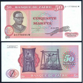 ZAIRE 50 Makuta 1979