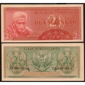 INDONESIA 2 1/2 Rupiah 1956