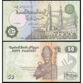 EGYPT 50 Piastres 2002