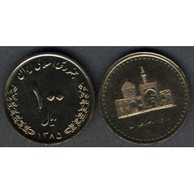 IRAN 100 Rials SH 1385...
