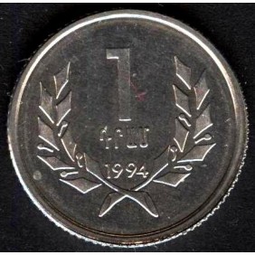 ARMENIA 1 Dram 1994