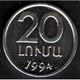 ARMENIA 20 Luma 1994