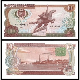 NORTH KOREA 10 Won 1978