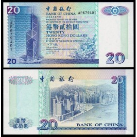 HONG KONG 20 Dollars 1994