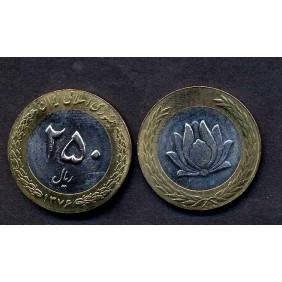 IRAN 250 Rials SH 1376...