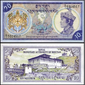 BHUTAN 10 Ngultrum 1992