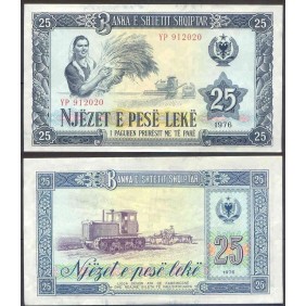 ALBANIA 25 Leke 1976