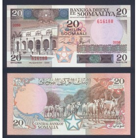 SOMALIA 20 Shillings 1989
