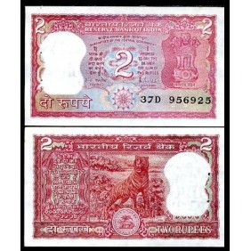 INDIA 2 Rupees 1985