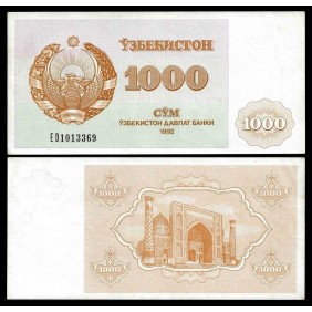 UZBEKISTAN 1000 Sum 1992