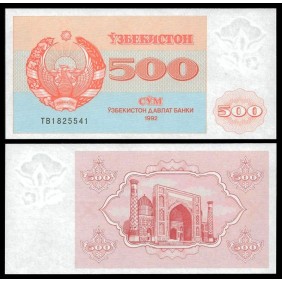 UZBEKISTAN 500 Sum 1992