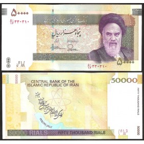 IRAN 50.000 Rials 2006