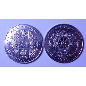 BHUTAN 1 Ngultrum 1979 Clad...
