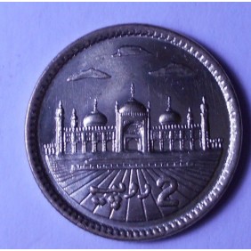 PAKISTAN 2 Rupees 2005