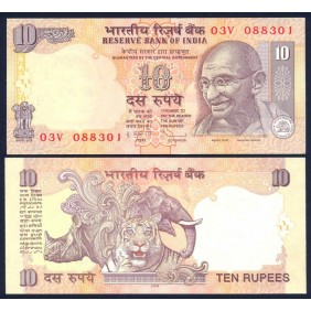 INDIA 10 Rupees 2009