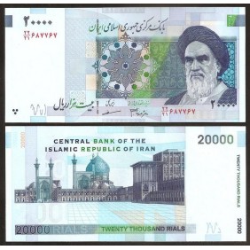 IRAN 20.000 Rials 2005