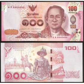 THAILAND 100 Baht 2015