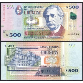 URUGUAY 500 Pesos 2014