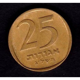 ISRAEL 25 Agorot 1973