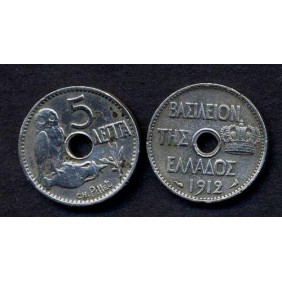 GREECE 5 Lepta 1912