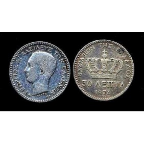 GREECE 50 Lepta 1874 AG