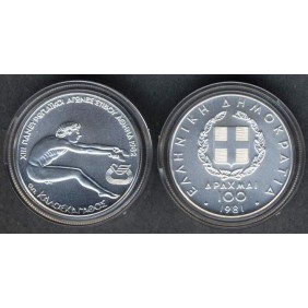 GREECE 100 Drachmai 1981 AG...