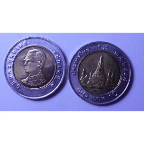 THAILAND 10 Baht 2006 (BE2549)