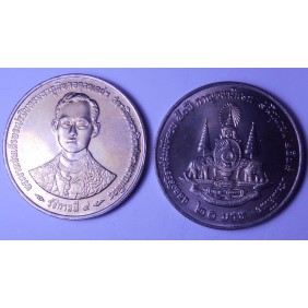 THAILAND 20 Baht 1996 Ann....