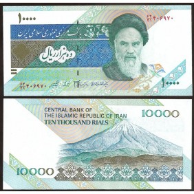 IRAN 10.000 Rials 2007